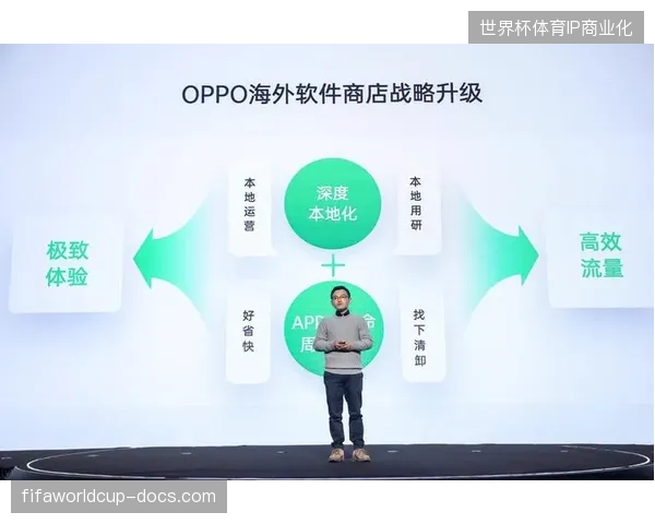 国际大型赛事远程制作模式正从单纯技术降本转向全链路运营效能提升